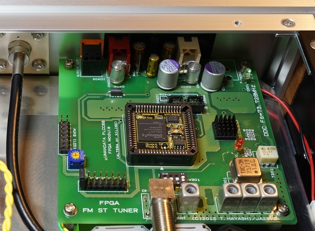FPGA FMステレオチューナー - オーディオ機器